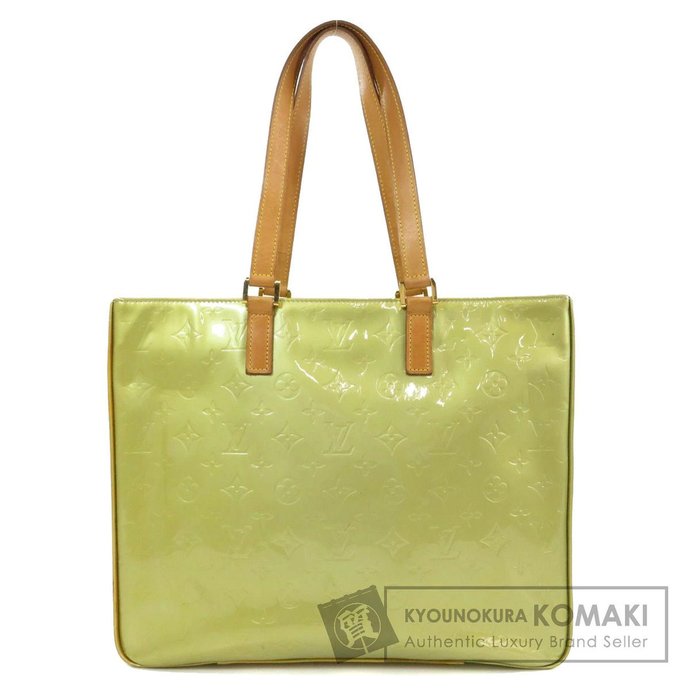 Louis Vuitton Columbus Tote Bag Yellow